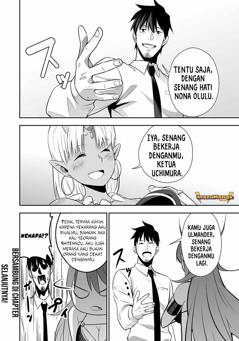 Salaryman Ga Isekai Ni Ittara Shitennou Ni Natta Hanashi
